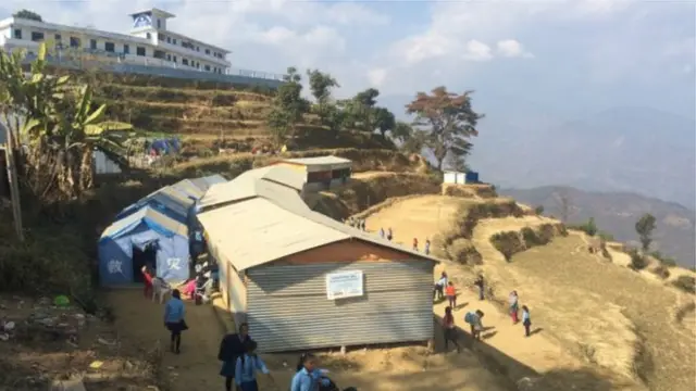 विद्यालय