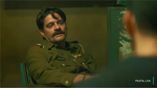 Paatal Lok