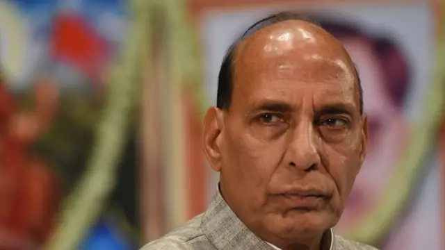 राजनाथ सिंह