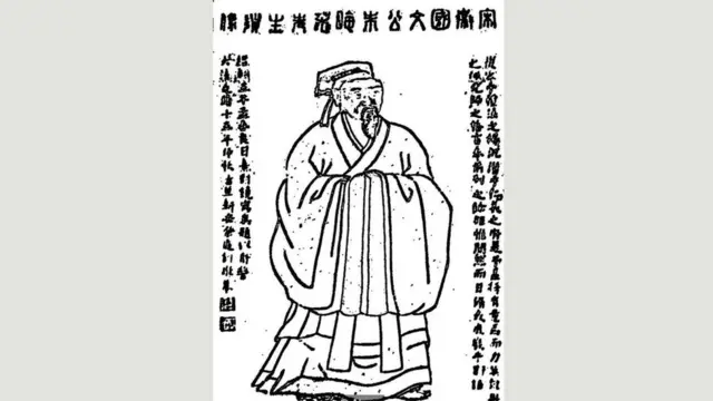 صورة للفيلسوف والسياسي والكاتب الصيني "تشو شي"