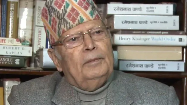 रमेशनाथ पाण्डे