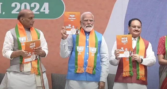 नरेंद्र मोदी, राजनाथ सिंह 