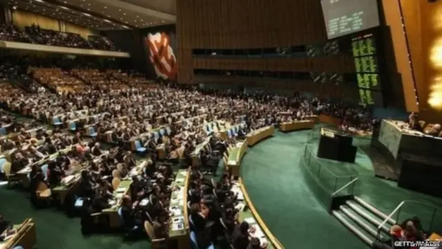 ਸੰਯੁਕਤ ਰਾਸ਼ਟਰ