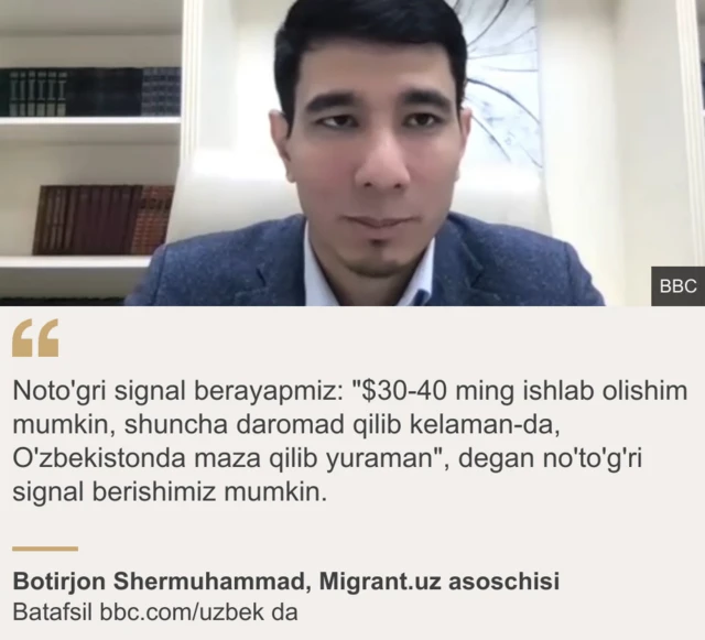 Botrijon Shermuhammaddan iqtibos