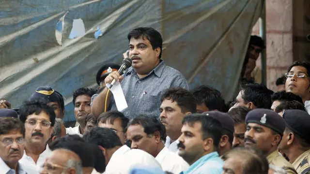 நிதின் கட்கரி