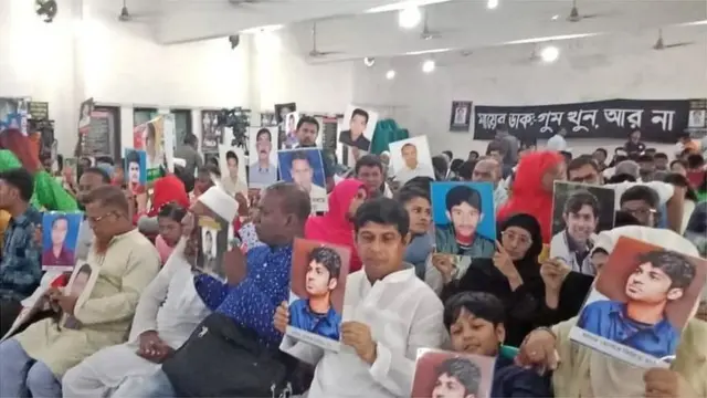 ঢাকায় গুম হওয়া ব্যক্তিদের স্বজনদের সমাবেশ।