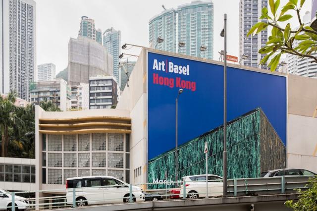 국제 아트페어 '아트 바젤'은 2000여 점의 미술작품이 전시된 온라인 전시장을 연다