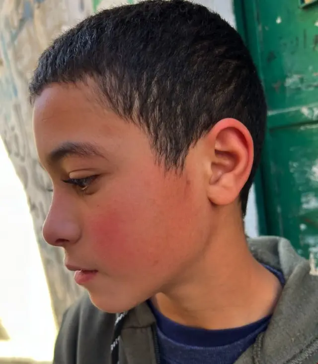 వెస్ట్ బ్యాంక్