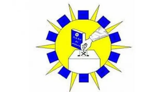 Astaanta guddiga doorashooyinka qaranka dalka Itoobiya