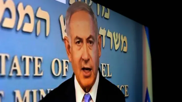 Israel, Benjamin Netanyahu