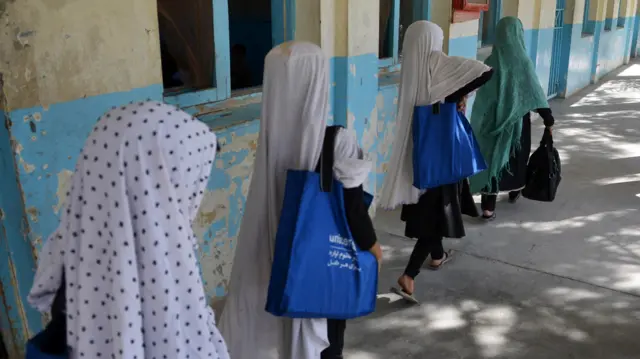 افغان نجونې