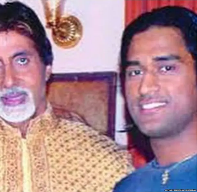 અમિતાભ અને મહેન્દ્રસિંહ ધોનીની તસવીર