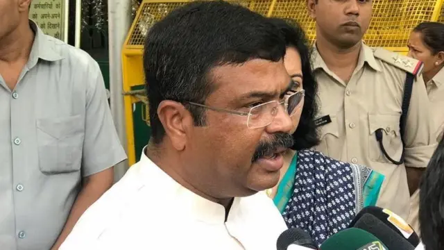 धरमेंद्र प्रधान