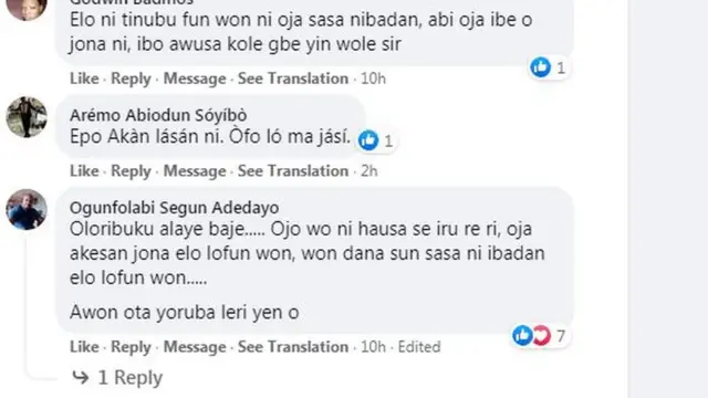 Ọrọ awọn eeyan