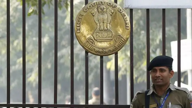 दिल्ली उच्च न्यायालय