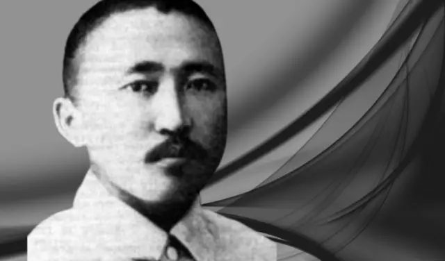 Касым Тыныстанов биринчи агартуу комиссары