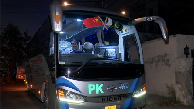 پاک چین بس سروس