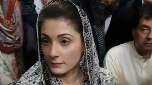 مریم نواز