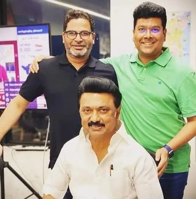 காங்கிரஸ் பிரசாந்த் ஸ்டாலின்