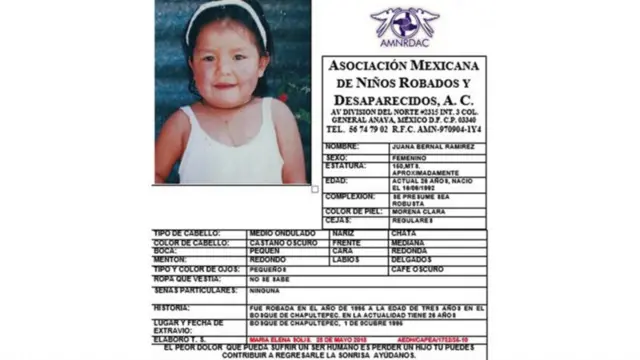 ગુમ થયેલી બાળકીનું પરિવાર સાથે મિલન