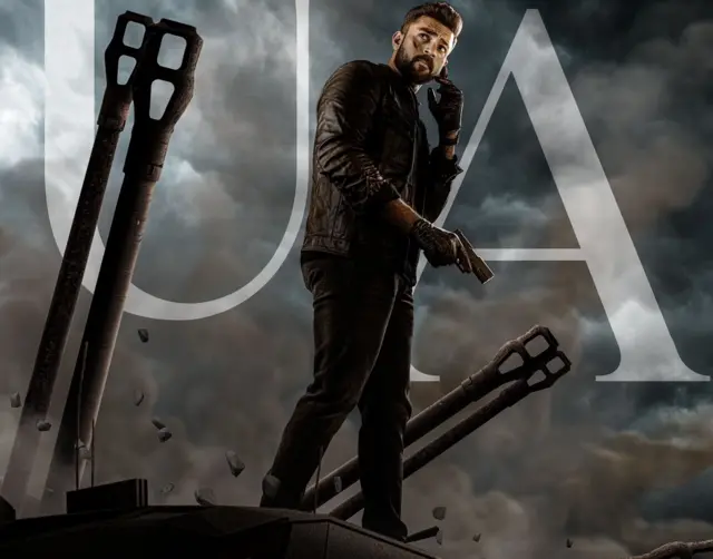 గాండీవ‌ధారి అర్జున‌