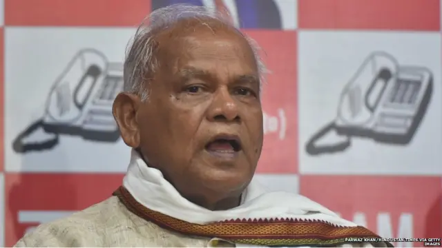 जीतन राम मांझी