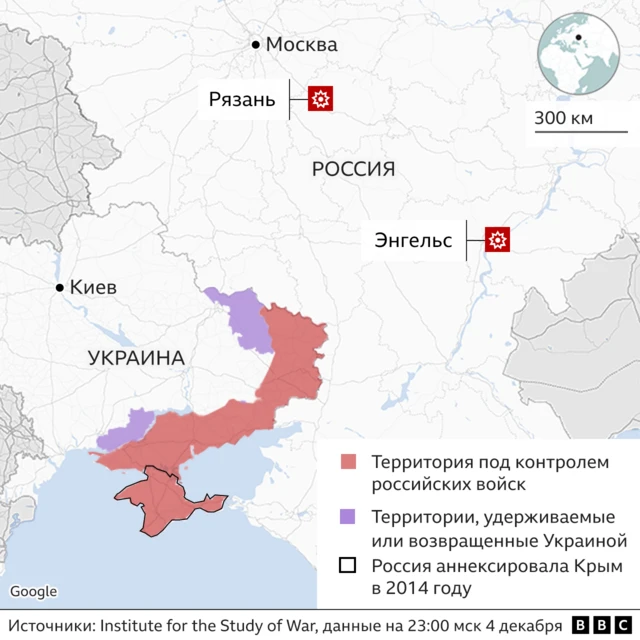 Новая атака на стратегический аэродром Энгельс: что известно - BBC News ...