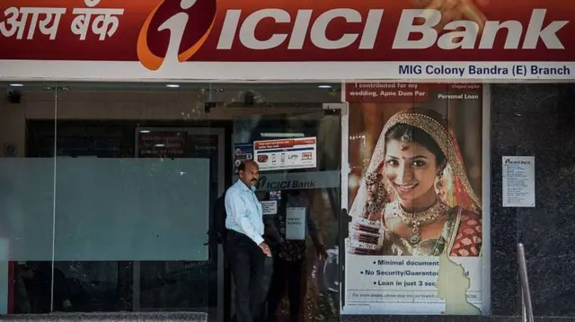 ఐసీఐసీఐ బ్యాంక్ 