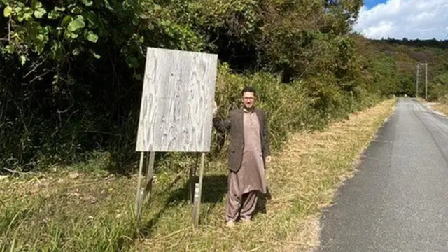 دكتور خان قرب الأرض