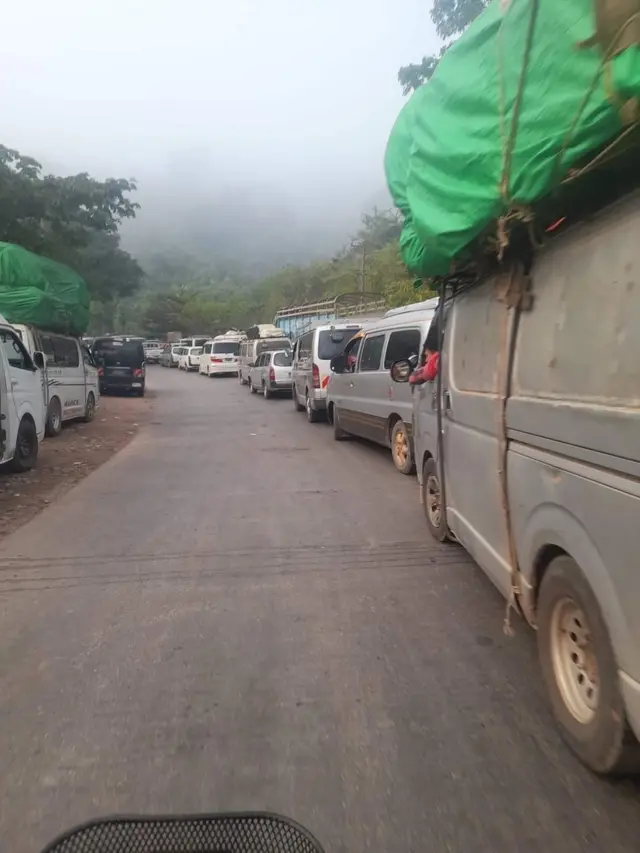 ภาพประกอบ