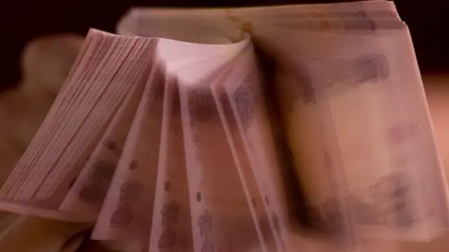 ભારતીય ચલણ