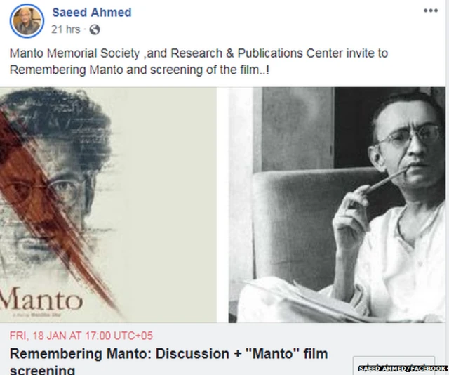 ਮੰਟੋ ਮੇਲੇ ਬਾਰੇ ਸੋਸ਼ਲ ਮੀਡੀਆ ’ਤੇ ਇੱਕ ਪੋਸਟ