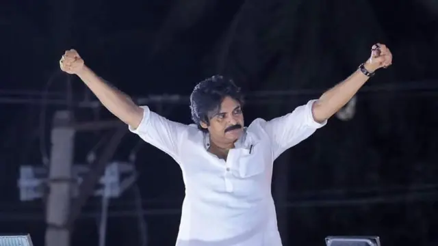 పవన్ కల్యాణ్ 