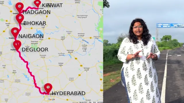 దీప్తి, మహారాష్ట్ర గ్రామాలు