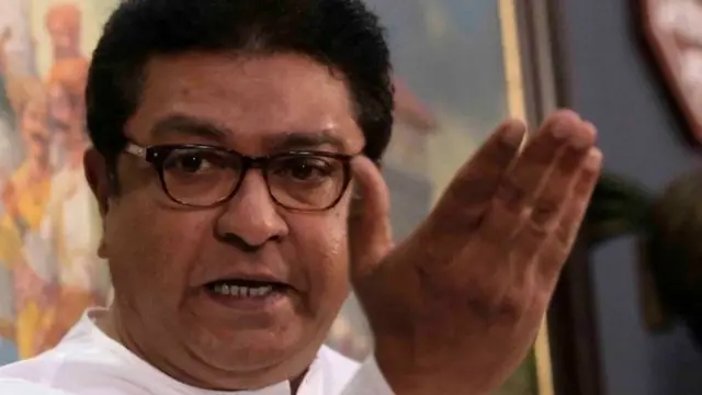 राज ठाकरे