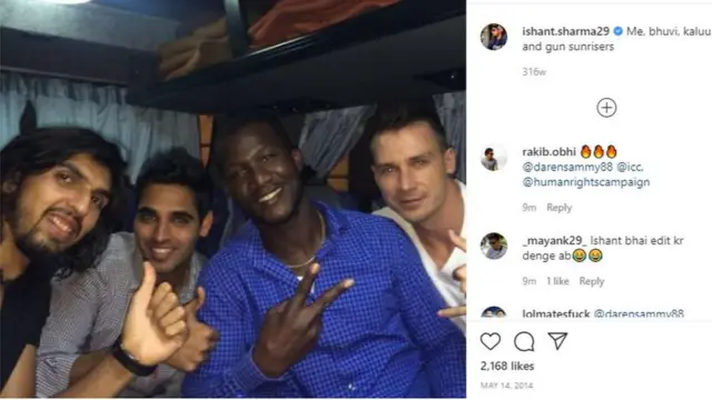 ईशांत शर्मा के इंस्टाग्राम से ली गई तस्वीर