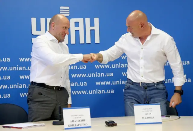 бондаренко