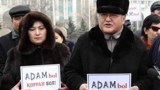 Маржан Аспандиярова. Казакстандык укук коргоочу. 