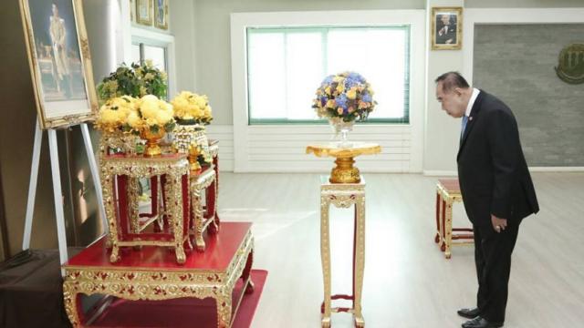 ดอกไม้พระราชทาน