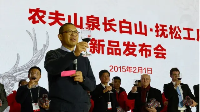 Ông Chung Thiểm Thiểm