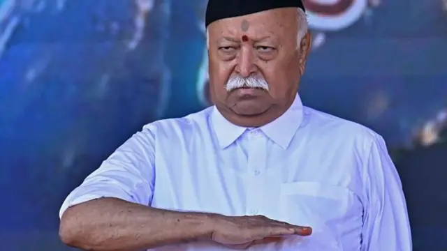 सरसंघचालक मोहन भागवत