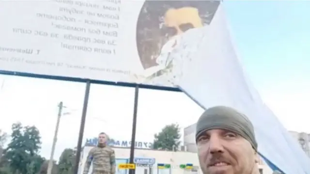 Шевченко