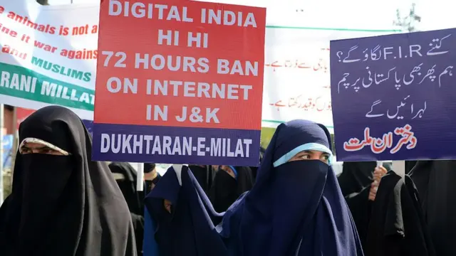 آسیہ اندرابی