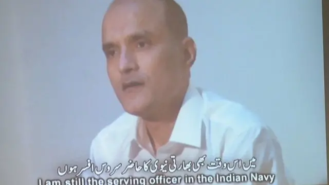 કુલભૂષણ જાધવ