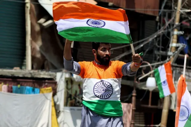 ધ્વજનો ફોટો