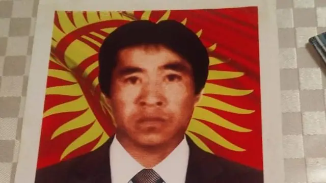 Кадыркул Сапаралиев, Аксы окуясында курман болгон алты кишинин бири 