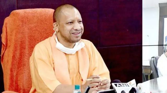 योगी आदित्यनाथ