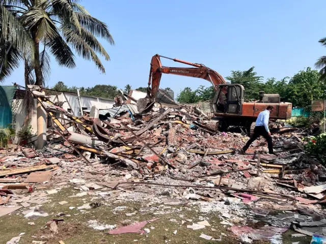 मुंबईतील जमिनींचे बनावट नकाशे प्रकरण