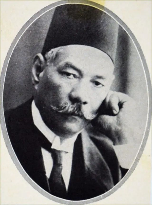 سعد زغلول