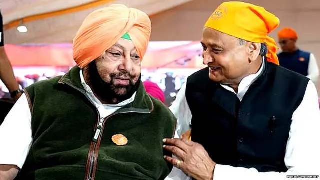 ਕੈਪਟਨ ਅਮਰਿੰਦਰ ,ਅਸ਼ੋਕ ਗਹਿਲੋਤ